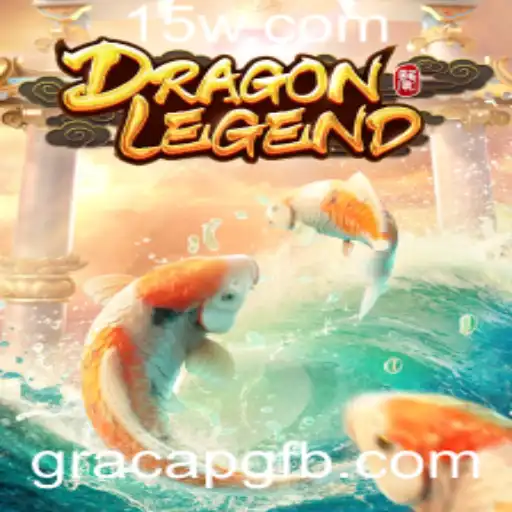 Dragons and Legends: A Deeper Dive into DragonLegend